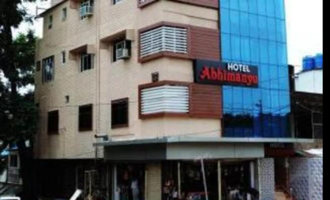 Hotel Abhimanyu Пачмарай Экстерьер фото